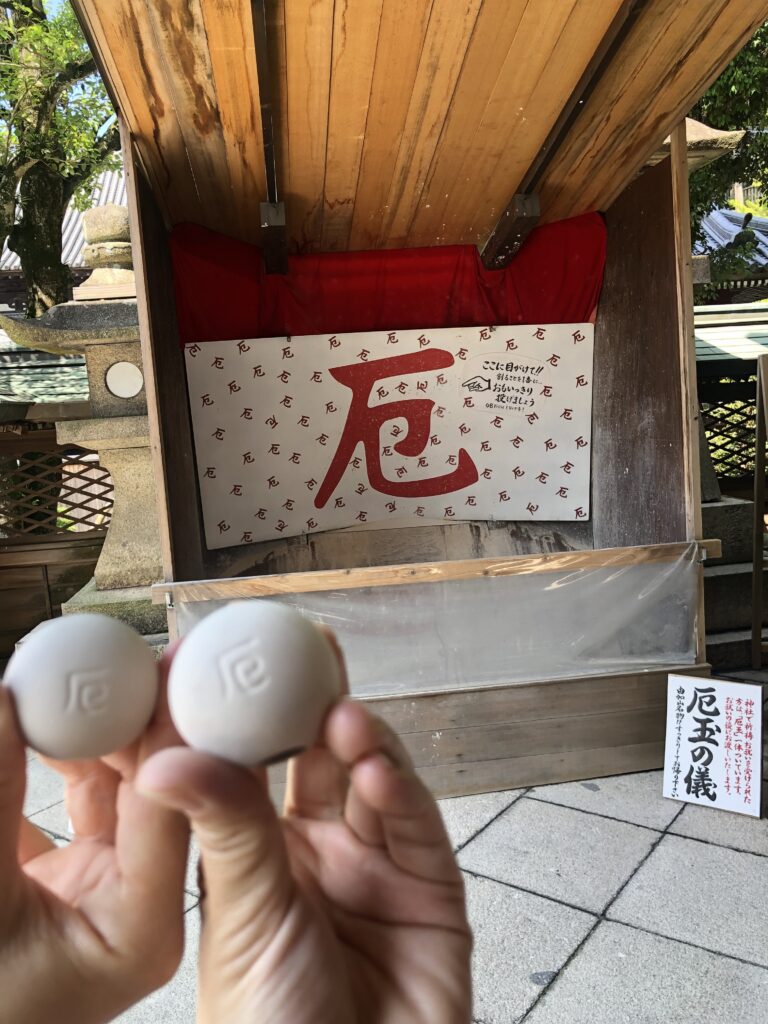 由加神社本宮の厄落とし3選!厄除け石段や厄ばしの情報まとめ