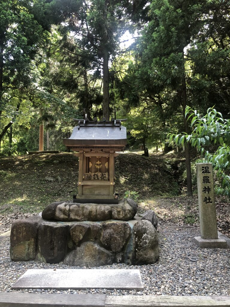 吉備津神社と温羅神社