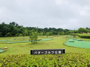 日応寺　パターゴルフ場